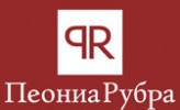 ПЕОНИА РУБРА ЕООД